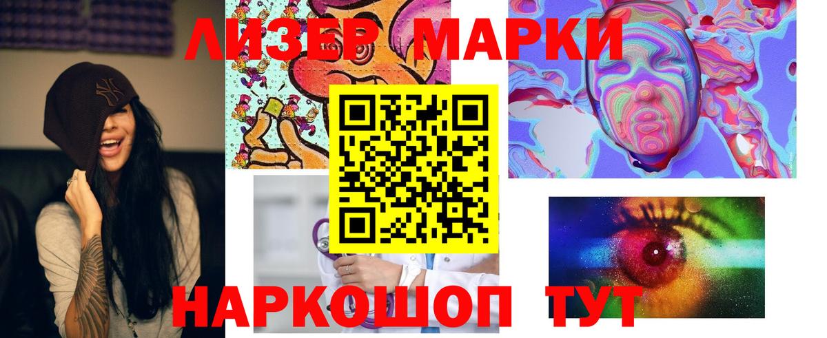 Круглые  МЕФ  A-PVP  Марихуана  Вход с VPN  Мяу-Мяу  Ляпка  Саки  Кокаин 