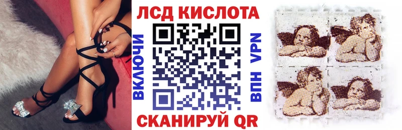 купить  цена  Саки  Марки 25I-NBOMe 1,8мг 